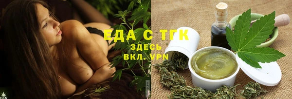 наркотики Медвежьегорск