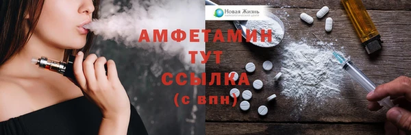 apvp Лихославль
