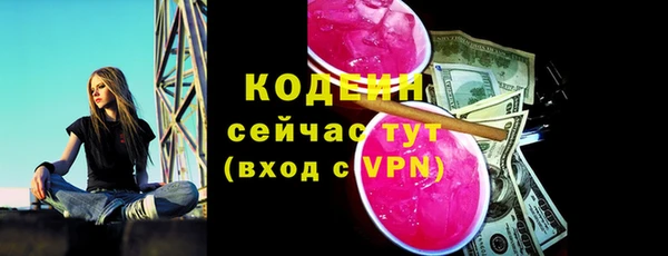 СК Магадан