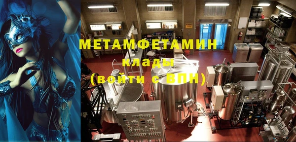 СК Магадан