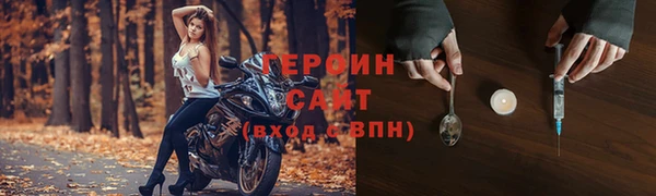 меф VHQ Анива