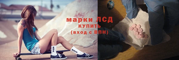 наркотики Медвежьегорск