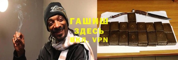 наркотики Медвежьегорск