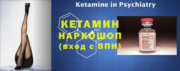 mdma Мегион