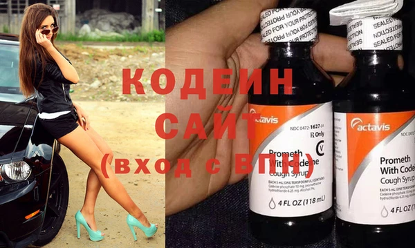 наркотики Медвежьегорск