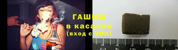 молекула духа Майский