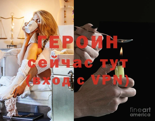 mdma Мегион