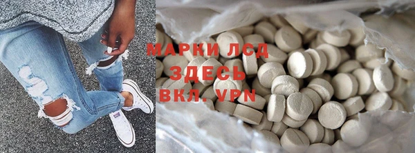 меф VHQ Анива