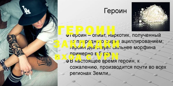 СК Магадан