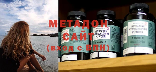 mdma Мегион