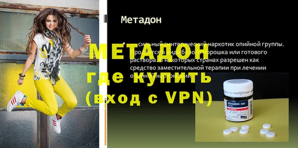 СК Магадан