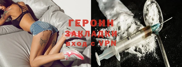 наркотики Медвежьегорск