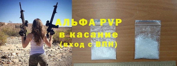 наркотики Медвежьегорск