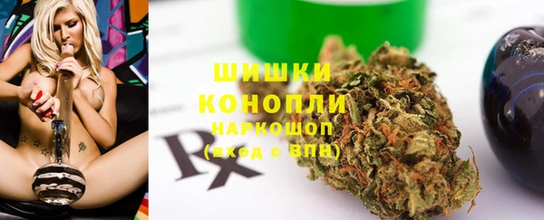 СК Магадан
